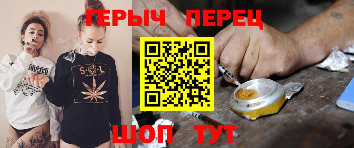 Октябрьский  Героин Афган  ГЕРОИН  Вход с VPN 