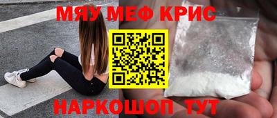 метадон Заволжье
