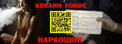 альфа пвп VHQ Заводоуковск