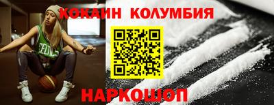 альфа пвп VHQ Заводоуковск