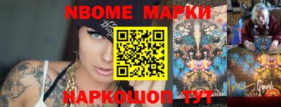 метадон Заволжье