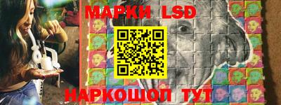 метадон Заволжье