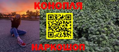 альфа пвп VHQ Заводоуковск