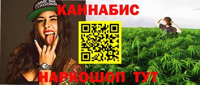 метадон Заволжье