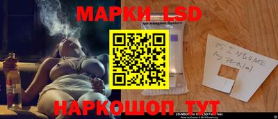 метадон Заволжье