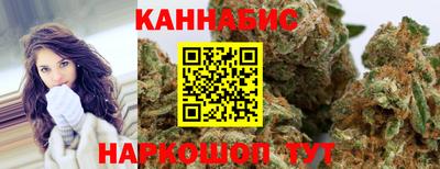 метадон Заволжье