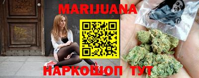 альфа пвп VHQ Заводоуковск