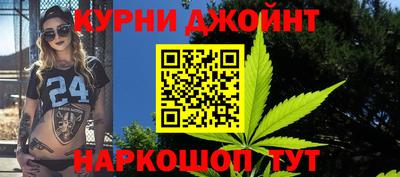 альфа пвп VHQ Заводоуковск
