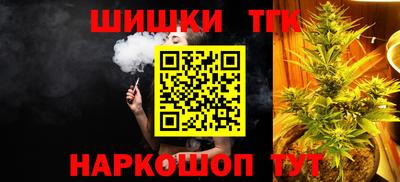 метадон Заволжье