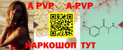 кокаин премиум Жуковский