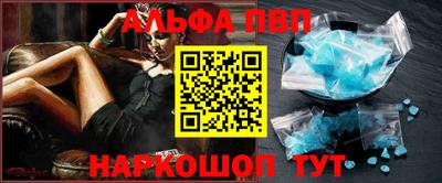 метадон Заволжье