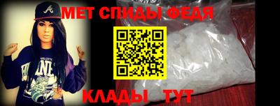 альфа пвп VHQ Заводоуковск