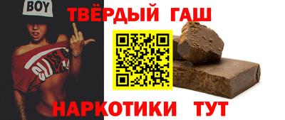 метадон Заволжье