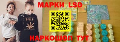 кокаин премиум Жуковский
