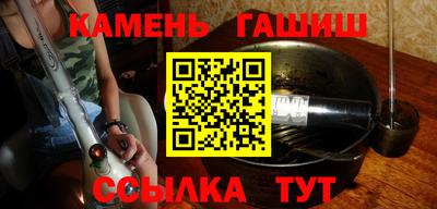 метадон Заволжье