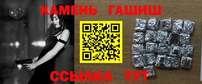 кокаин премиум Жуковский