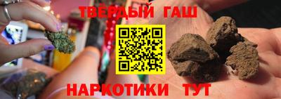 метадон Заволжье
