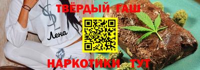 метадон Заволжье