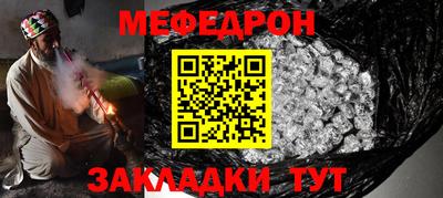 метадон Заволжье