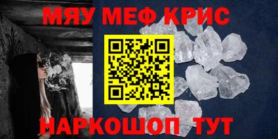 метадон Заволжье